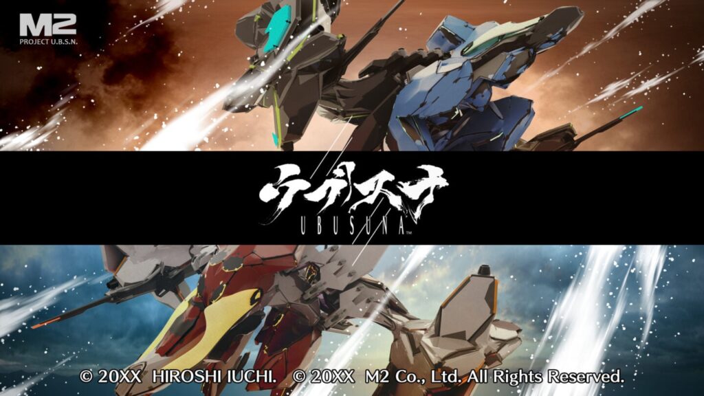 Ikaruga creator says cancelled shooter Ubusuna isn't dead after all, funding talks already underway